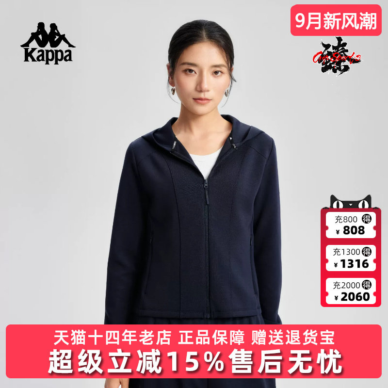 Kappa卡帕女装2026夏季新款连帽长袖休闲针织开身帽衫K0G42MK46图片