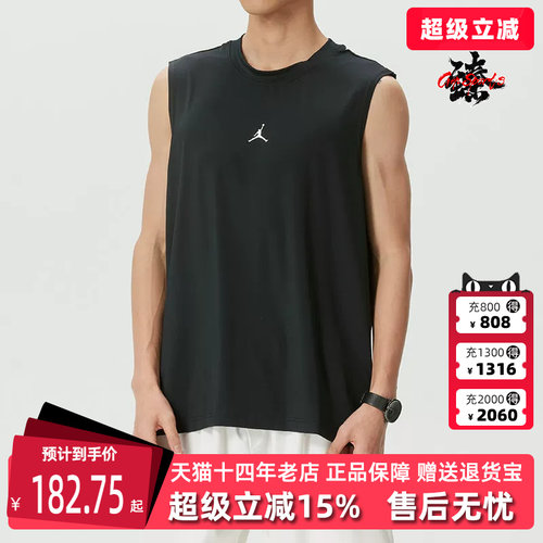 虎扑识货推荐店铺|专柜正品