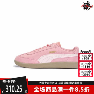 新款 2025秋季 406756 suede 复古百搭运动休闲鞋 PUMA彪马女鞋