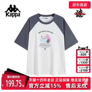纯棉短袖 巴巴爸爸×Kappa卡帕男装 新款 2025秋季 T恤K0F52TD62 女装
