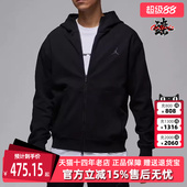 时尚 新款 速干全长拉链连帽外套FV8603 2025冬季 Nike耐克男装