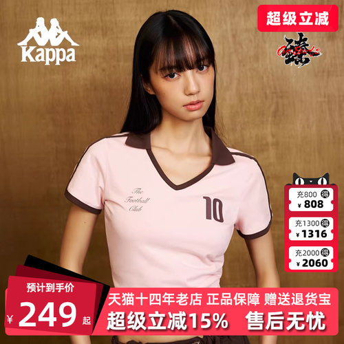 虎扑识货推荐店铺|专柜正品