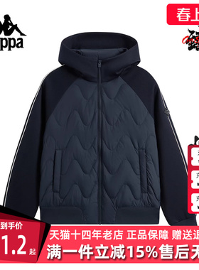 Kappa卡帕女装2025冬季新款运动休闲百搭保暖连帽羽绒服K0F82YY29