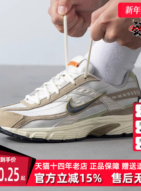 Nike耐克男鞋秋季新款时尚运动耐磨舒适百搭减震休闲鞋HJ7683