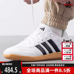 新款 2025春季 女鞋 HQ3518 light 训练鞋 spezial Adidas阿迪达斯男鞋