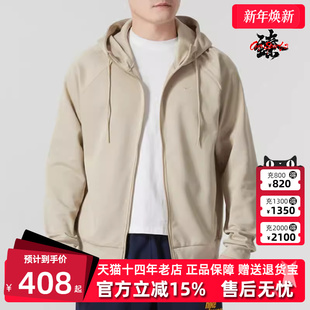 运动休闲时尚 新款 舒适百搭连帽外套FZ0968 2025春季 Nike耐克男装