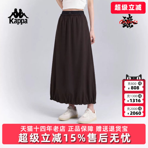 虎扑识货推荐店铺|专柜正品