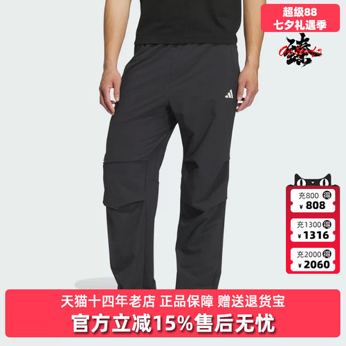 虎扑识货推荐店铺|专柜正品