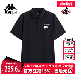 POLO衫 Kappa卡帕男装 运动休闲简约百搭短袖 新款 K0F52PD41 2025秋季