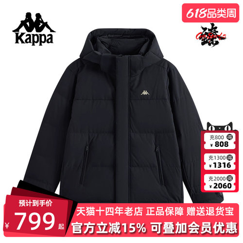 虎扑识货推荐店铺|专柜正品
