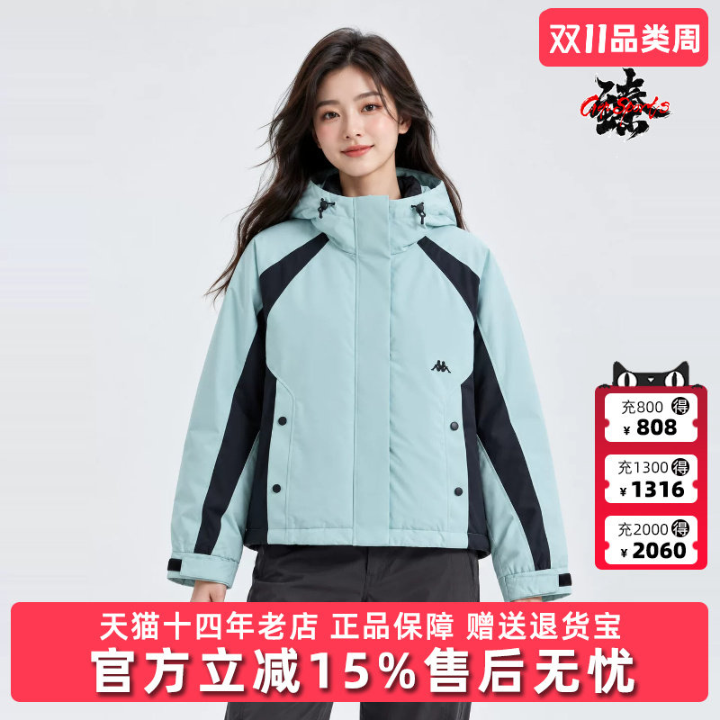 Kappa卡帕女款 GARA系列防风锁温抗磨实穿挺阔有型运动休闲羽绒服