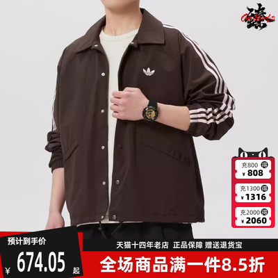 Adidas阿迪达斯三叶草男装2026春季新款3S JKT简约梭织外套KE3595