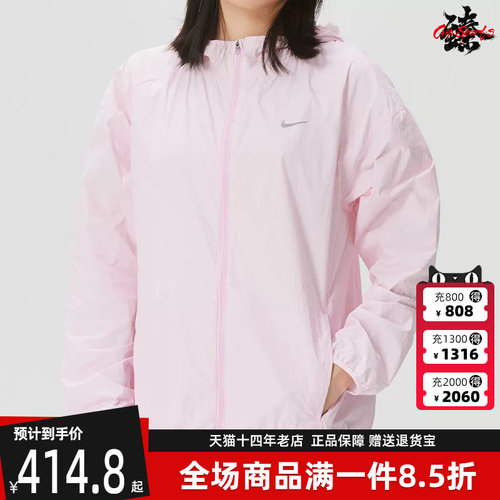 虎扑识货推荐店铺|专柜正品