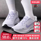 2025秋季 新款 运动休闲时尚 Nike耐克女鞋 舒适低帮系带跑步鞋 FJ7765