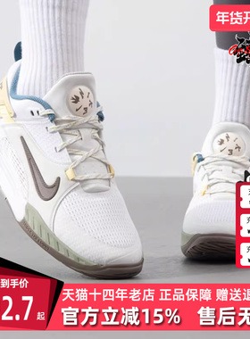 Nike耐克童鞋2025春季新款KIDS CROSSCOURT (GS)运动休闲鞋HV6008