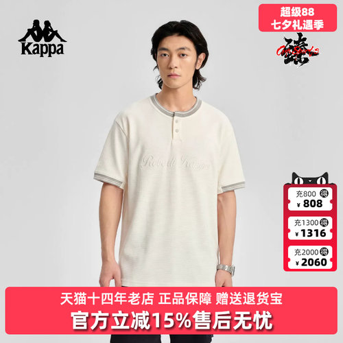 虎扑识货推荐店铺|专柜正品