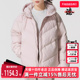 简约舒适时尚 新款 保暖休闲连帽羽绒服HV5236 2025冬季 Nike耐克女装