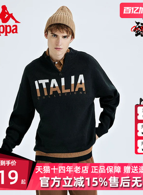 Kappa卡帕男装女装冬季新款运动休闲半拉链立领卫衣K0CZ2LT20D
