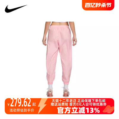 Nike/耐克2023冬季新款女运动运动长裤CJ7347-690