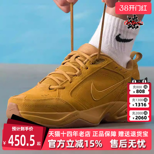 Nike耐克男鞋2025冬季新款AIR MONARCH SE运动休闲训练鞋IB2281