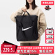 TOTE Nike耐克男女同款 SP26单肩包IH7964 GYM 2026春季 新款