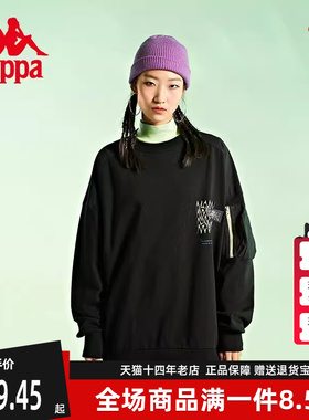 Kappa卡帕夏季新款情侣男女运动卫衣宽松套头外套K0BY2WT05D