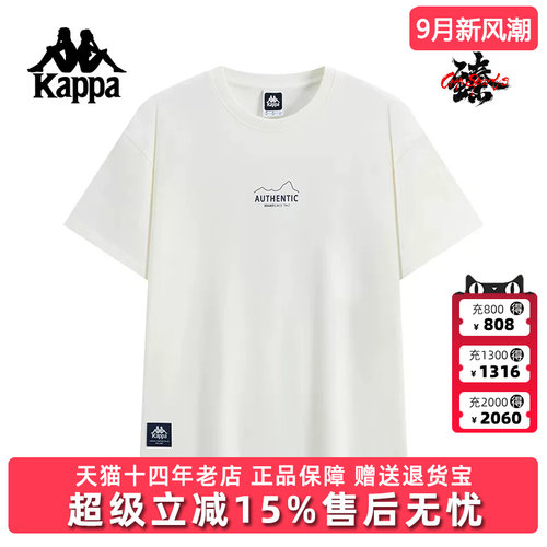 虎扑识货推荐店铺|专柜正品