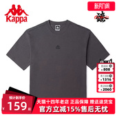 Kappa卡帕男女情侣短袖 印花宽松运动休闲T恤K0DY2TD01 2024夏新款