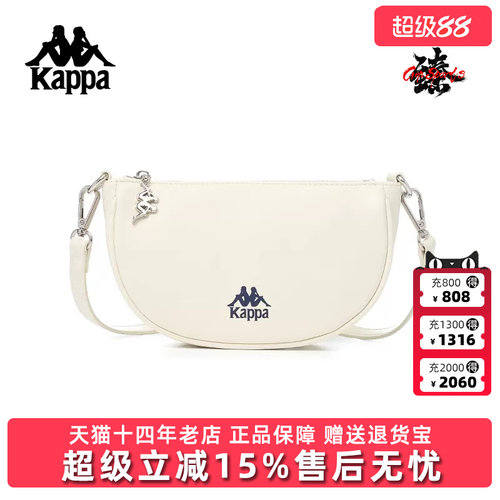 虎扑识货推荐店铺|专柜正品