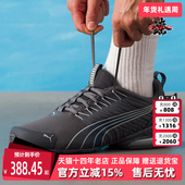 女鞋 Evo 2025秋季 PUMA彪马男鞋 新款 Voltaic 运动休闲跑步鞋 379601