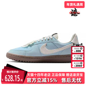 简约复古百搭板鞋 Nike耐克女鞋 IH7350 FIELD GENERAL 2025秋季 新款