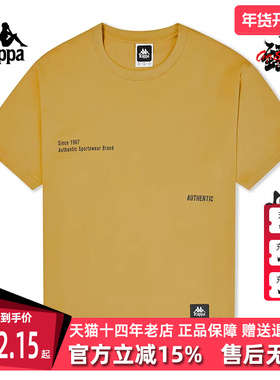 Kappa卡帕短袖夏季新款男运动字母休闲T恤多色半袖K0E32TD71