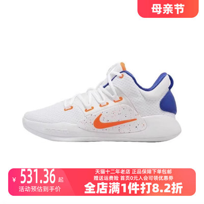 耐克实战篮球鞋Nike透气运动休闲