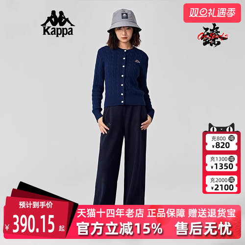 Kappa卡帕女裤保暖长裤