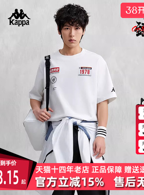 kappa卡帕男装夏季新款运动休闲复古美式短袖T恤K0E32TD50