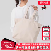 2.0 Nike耐克男包女包2025夏季 TOTE HERITAGE 单肩包FZ1320 新款