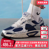 2025冬季 复古时尚 新款 Nike耐克男鞋 RNR 简约休闲鞋 HJ5228