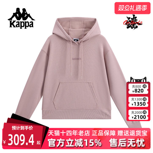 虎扑识货推荐店铺|专柜正品