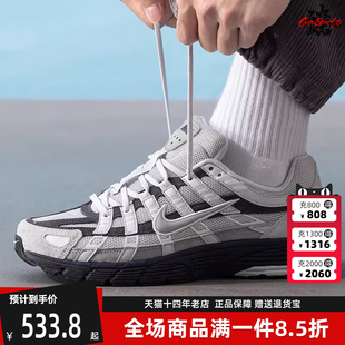 Nike耐克男鞋 2025夏季 新款 IB3081 6000简约复古百搭运动休闲鞋