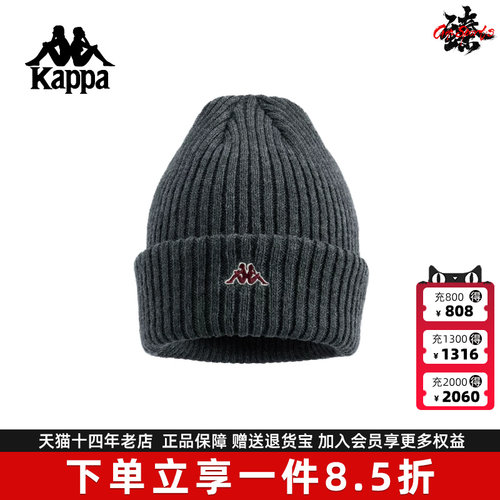 虎扑识货推荐店铺|专柜正品