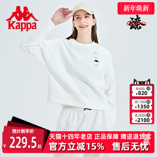 运动休闲圆领长袖 新款 卫衣K0D22WT42 串标套头衫 Kappa卡帕女款