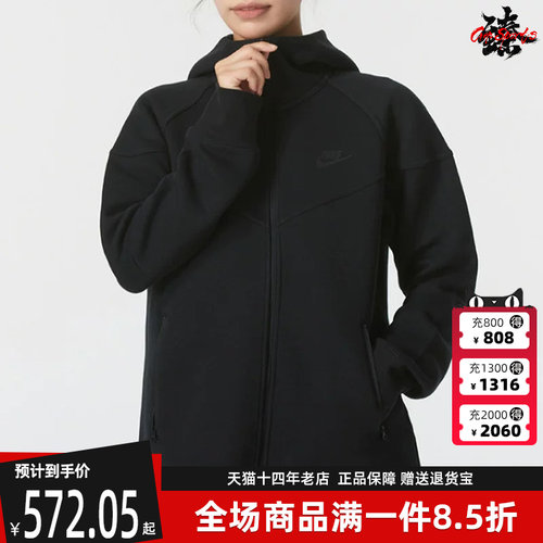 虎扑识货推荐店铺|专柜正品