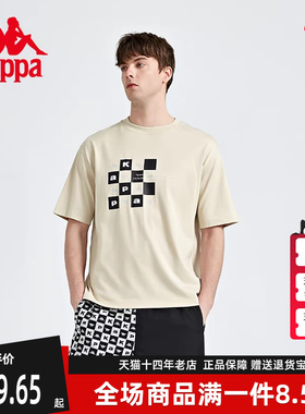 Kappa卡帕短袖2024夏季新款男女棋盘格印花运动休闲T恤K0CX2TD29D