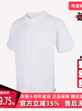 Nike耐克男装2025秋季新款运动休闲百搭圆领透气短袖T恤DQ9296