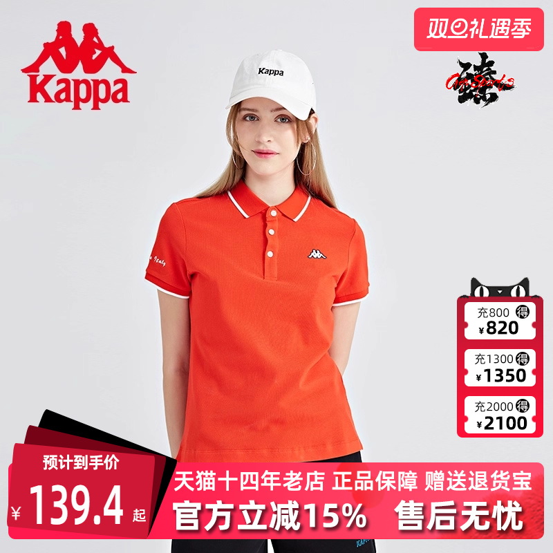 虎扑识货推荐店铺|专柜正品