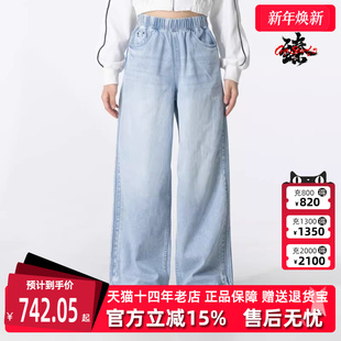 PANT牛仔长裤 Adidas阿迪达斯三叶草女裤 DENIM 新款 KC5837 2025秋季