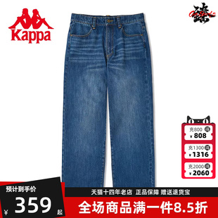 休闲直筒裤 kappa卡帕女冬季 款 牛仔裤 K0E22AN38 复古简约运动裤