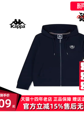 Kappa卡帕女款春季新款简约舒适复古运动休闲外套K0E42MK02