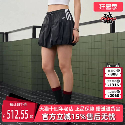 虎扑识货推荐店铺|专柜正品