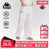 2025秋季 新款 简约时尚 Kappa卡帕女裤 百搭休闲复古长裤 K0F62AX03D